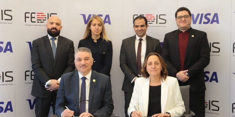 فيكسد مصر وفيزا اتفاقية يوقعان تعاون لتبادل الخبرات في الحلول الرقمية وأمن المعلومات