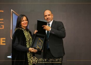 هنا طه تفوز بجائزة Athar Award لإسهاماتها في مجال الاستدامة والمسؤولية الاجتماعية