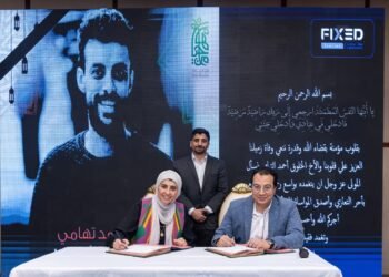 “فيكسد سوليوشنز” تُحيي ذكرى أحمد تهامي برعاية فصل دراسي خيري