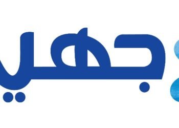 جهينه تكثف جهودها لدعم وتطوير قطاع الألبان المصري