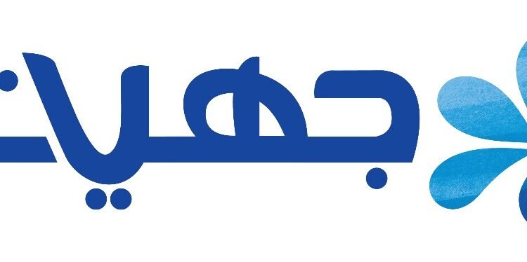 جهينه تكثف جهودها لدعم وتطوير قطاع الألبان المصري