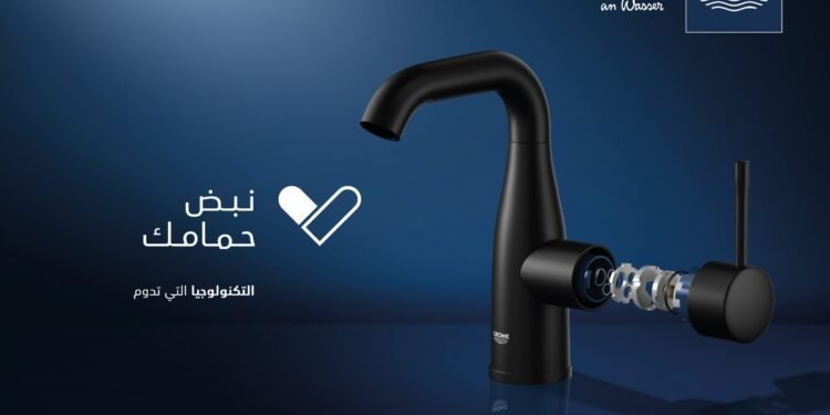 جروهي تطلق حملتها التسويقية الجديدة تحت مسمي”نبض حمامك” 