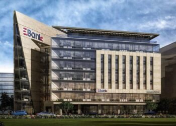 البنك المصري لتنمية الصادرات يعلن التشكيل الجديد لأعضاء مجلس الإدارة