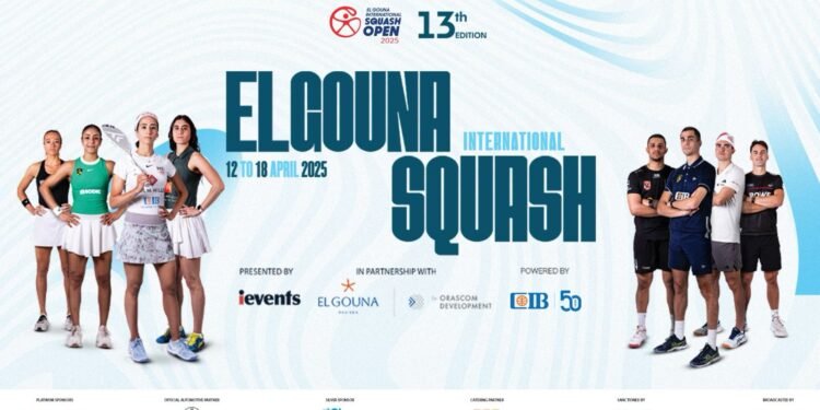 الجونة تستعد لاستضافة بطولة الجونة الدولية للاسكواش البلاتينية PSA إبريل المقبل