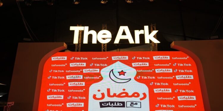 تيك توك وطلبات مصر ينظمان حفل إفطار لـ680 من سائقي التوصيل في مصر تقديرًا لجهودهم