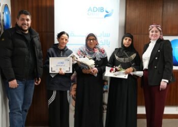 مؤسسة مصرف أبو ظبي الإسلامي – مصر الخيرية تختتم شهر الخير بتبني 4 سيدات مُعيلات