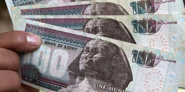 التأمين الاجتماعي