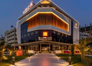 صافي أرباح بنك القاهرة تقفز إلى 12.37 مليار جنيه بنهاية ديسمبر 2024