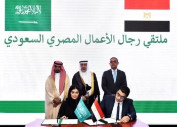 الهيئة العامة للاستثمار توقع 4 اتفاقيات استثمارية مصرية سعودية