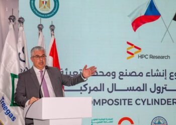 وضع حجر الأساس لمشروع “تريجاس” لتعبئة أسطوانات الغاز باستثمارات 14 مليون يورو 