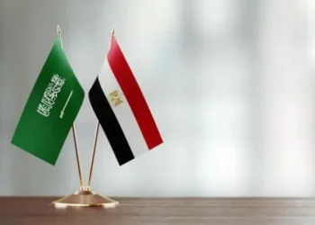 سعودي