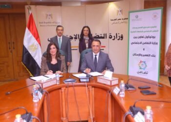 بنك التعمير والإسكان يوقع بروتوكول تعاون مع وزارة التضامن لدعم طلاب الجامعات من ذوي الإعاقة