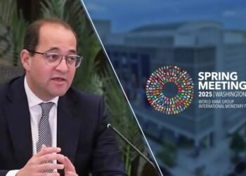 المالية: “الأسواق الناشئة” توفر فرصًا جاذبة للاستثمار.. وستسهم بـ 65% من نمو الاقتصاد العالمي بحلول 2035