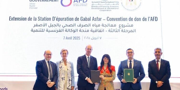 مصر وفرنسا والاتحاد الأوروبي يوقعون 9 اتفاقيات تمويلات ومنح بقيمة 262.3 مليون يورو