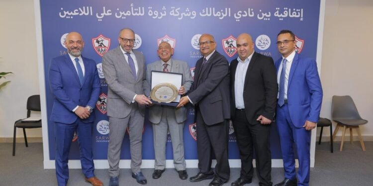  ثروة للتأمين توقع اتفاقية لتغطية حوادث الملاعب لنادي الزمالك