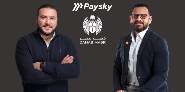 باي سكاي تطلق خدمة جديدة لشراء وتخزين الذهب والفضة عبر ‘يلّا استثمار’