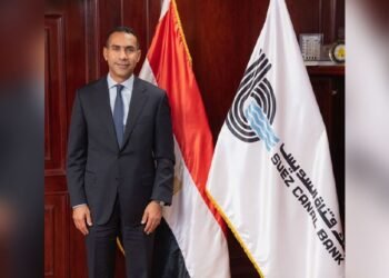 بنك قناة السويس يتصدر غلاف مجلة The Business Fame كأفضل بنك لإدارة الخزانة في مصر عام 2025
