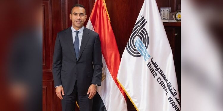 بنك قناة السويس يتصدر غلاف مجلة The Business Fame كأفضل بنك لإدارة الخزانة في مصر عام 2025