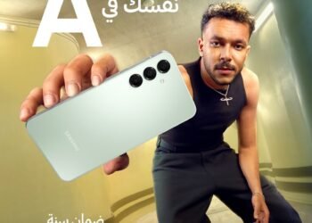 سامسونج إلكترونيكس مصر تطلق هاتفي Galaxy A16 وGalaxy A06