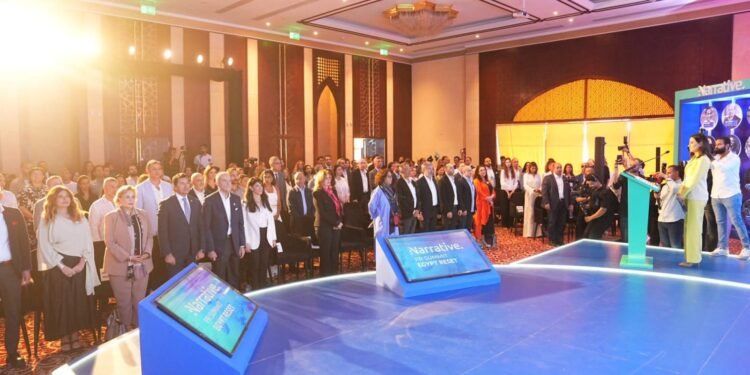 قمة صوت مصر