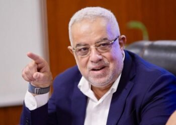 اتحاد الغرف السياحية