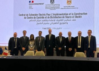 الجود الخيرية