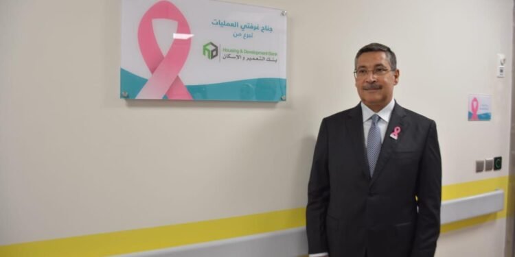 جناح عمليات بنك التعمير والإسكان يشهد إجراء أول عملية جراحية بمستشفى بهية – الشيخ زايد