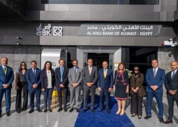 البنك الأهلي الكويتي – مصر يفتتح فرع بالم هيلز بمدينة السادس من أكتوبر