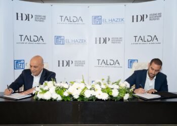 التعمير والإسكان العقارية HDP تطلق مشروع Talda باستثمارات 2.5 مليار جنيه بمستقبل سيتي