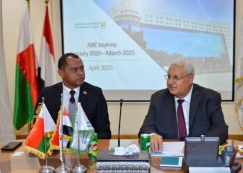 البنك الزراعي المصري يستقبل وزير زراعة مدغشقر