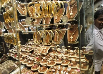 العملات الذهبية