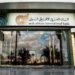 البنك العربي الأفريقي الدولي يحقق 3.2 مليار جنيه أرباحًا في الربع الأول من 2025