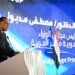 مدبولي: 6 مليارات دولار حجم التبادل التجاري بين مصر والإمارات