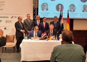 عاجل.. الاستثمار: إقامة منطقة صناعية ألمانية بالمنطقة الاقتصادية لقناة السويس