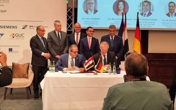 عاجل.. الاستثمار: إقامة منطقة صناعية ألمانية بالمنطقة الاقتصادية لقناة السويس