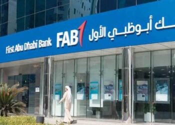 بنك أبوظبي الأول مصر يحقق نموًا بنسبة 31% خلال الربع الأول من عام 2025