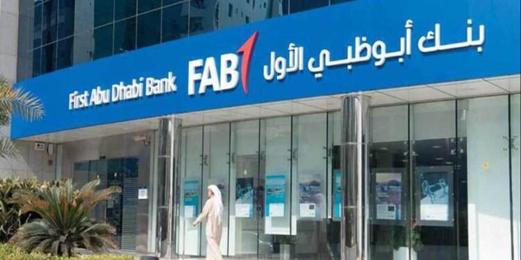 بنك أبوظبي الأول مصر يحقق نموًا بنسبة 31% خلال الربع الأول من عام 2025