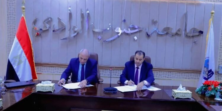 هيئة تنمية الصعيد توقع بروتوكول تعاون مع جامعة جنوب الوادي لتعزيز التنمية المستدامة