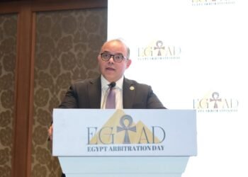 الرقابة المالية: مصر جاهزة لأن تكون مركز إقليمي للتحكيم وتسوية النزاعات في القطاع المالي