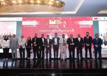 انطلاق فعاليات المعرض والمؤتمر السنوي السادس لإدارة المرافق الثلاثاء المقبل