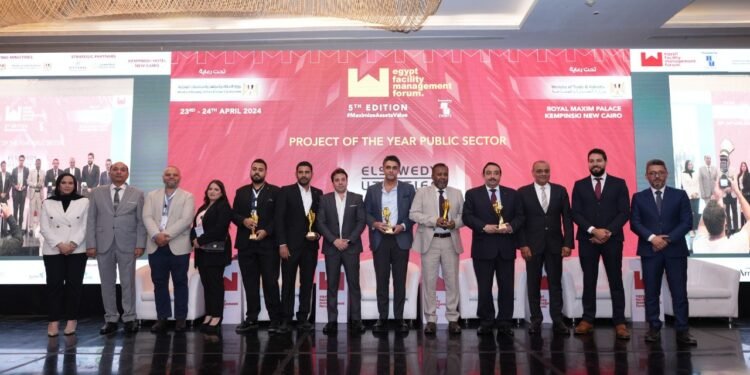 انطلاق فعاليات المعرض والمؤتمر السنوي السادس لإدارة المرافق الثلاثاء المقبل