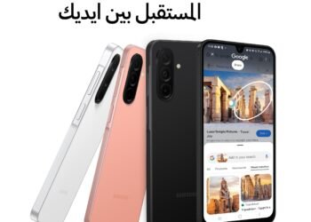 سامسونج تطلق سلسلة ‘Galaxy A’ الجديدة مع الذكاء الاصطناعي ونظام حماية متطور