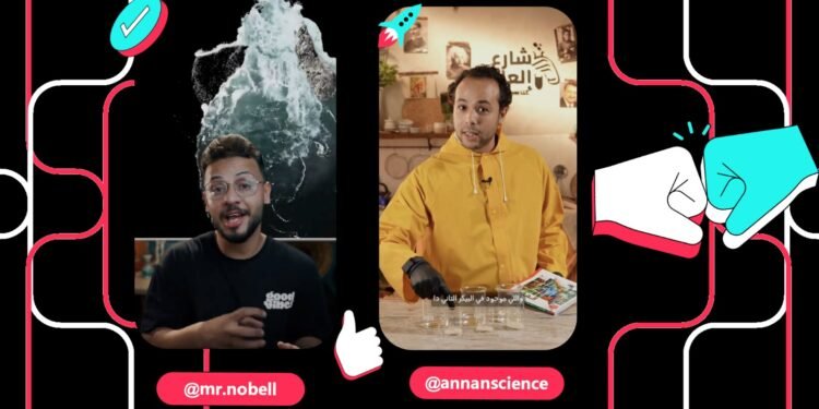 تيك توك تطلق موجز  STEM في مصر بالشراكة مع الأكاديمية العربية للعلوم والتكنولوجيا والنقل البحري