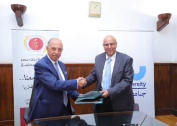 مؤسسة بنك مصر لتنمية المجتمع تتعاون مع جامعة النيل لتأهيل 1200 شاب لسوق العمل