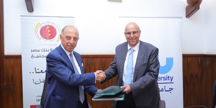 مؤسسة بنك مصر لتنمية المجتمع تتعاون مع جامعة النيل لتأهيل 1200 شاب لسوق العمل