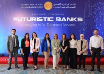 بنك قناة السويس يشارك كراعٍ في مؤتمر المعهد المصرفي المصري