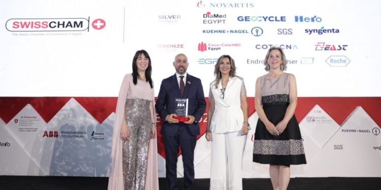 رانيا المشاط تشارك في الحفل السنوي لغرفة التجارية السويسرية