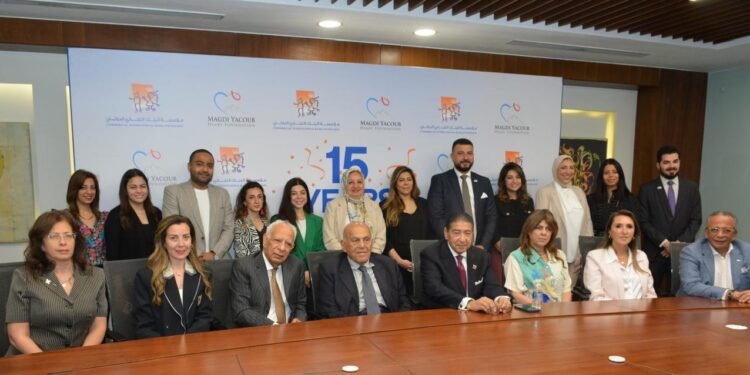 مؤسستي البنك التجاري الدولي ومجدي يعقوب للقلب يحتفلان بـمرور 15عامًا من العمل المشترك