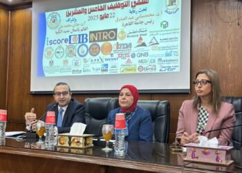 الرقابة المالية تشارك في ملتقى التوظيف بكلية الاقتصاد والعلوم السياسية بجامعة القاهرة