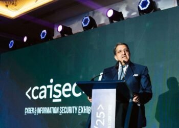 إبراهيم سرحان: ضرورة التركيز على رفع ودعم مستويات الأمن السيبراني لدى جميع المؤسسات